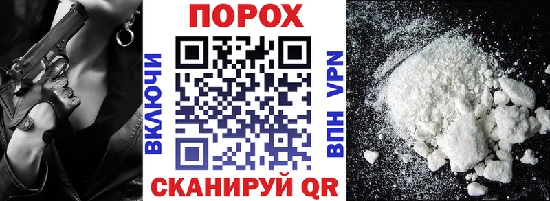АМФЕТАМИН 98%  хочу наркоту  Сертолово 