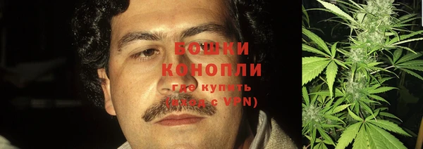 героин Арсеньев