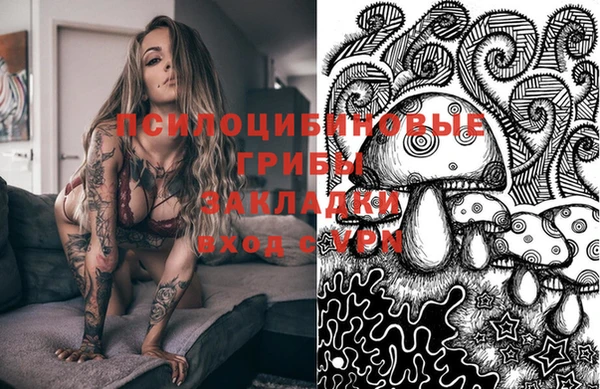 мефедрон VHQ Балахна