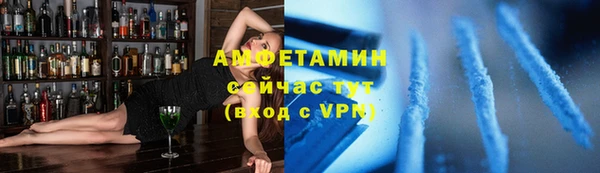 2c-b Аркадак