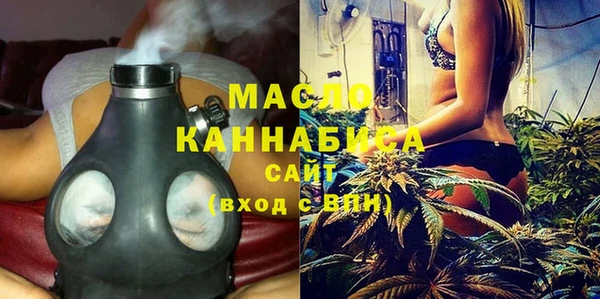 2c-b Аркадак