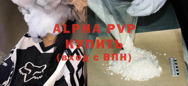 героин Арсеньев
