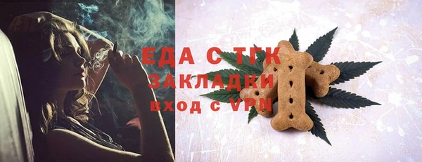 героин Арсеньев