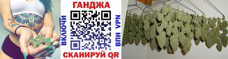 Каннабис LSD WEED наркошоп Сертолово
